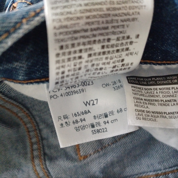 LEVIS DENIM SKIRT - Picture 6 of 6